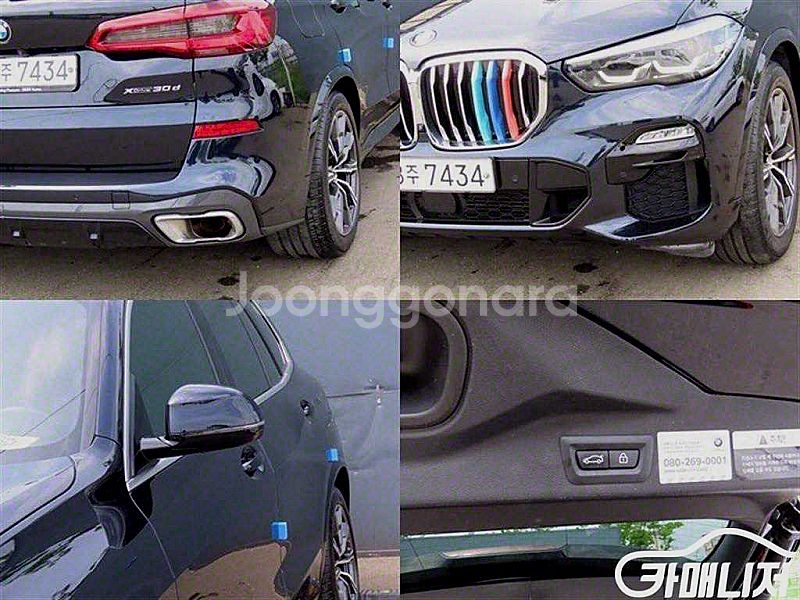 X5 (G05) xDrive 30d M 스포츠 2020...--9
