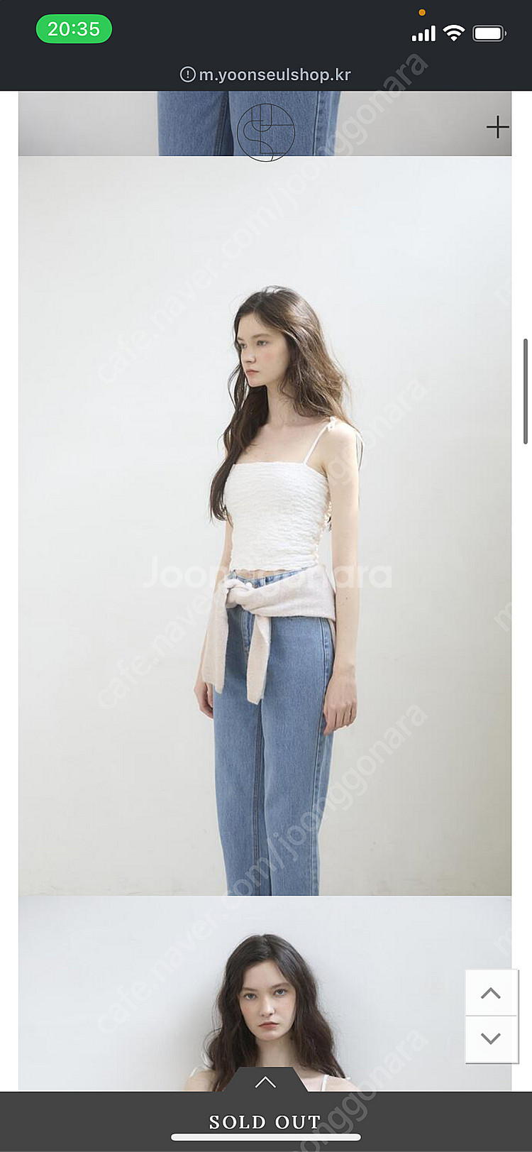 (새상품) 윤슬샵 ribbon tied top 리본 타...--2