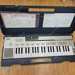 야마하 Portasound PC-100 키보드 전자올겐