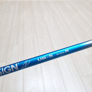 투어AD UB-5 S