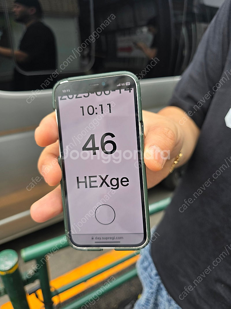 슈프림 카모 폴로셔츠 XL--3
