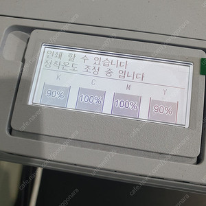 OKI 오키 C650dn 컬러 레이저 프린터 프린트