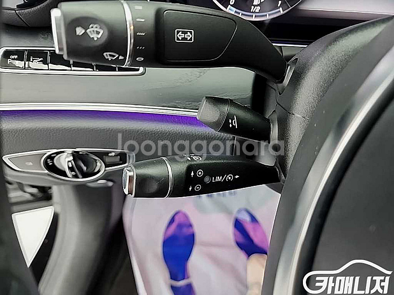[벤츠]E-클래스 W213 E220d 쿠페 (0톤) 2...--8