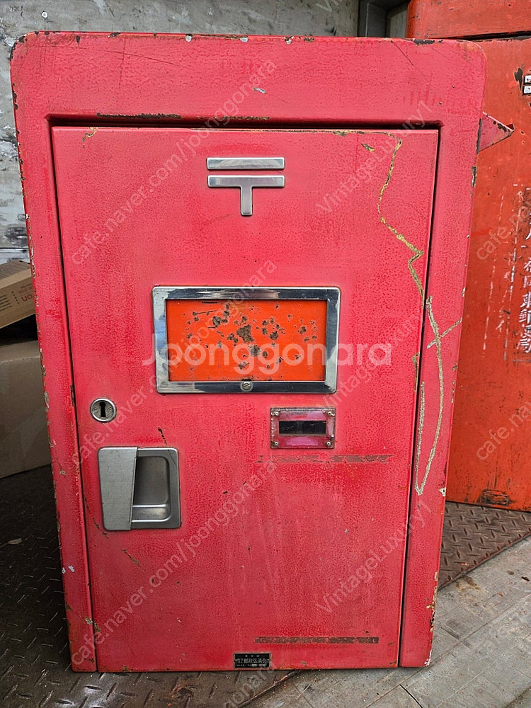빈티지 일본 대형 우체통 2점--4