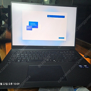 2025 그램 17인치 255h 32gb 512gb 17Z90TP-GD7BK