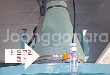 전자석, 쇳가루제거기 팝니다--9