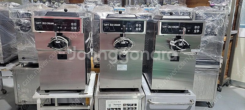 매입 소프트아이스크림기계 슬러시기계 슬러쉬기계 중고 최...--5
