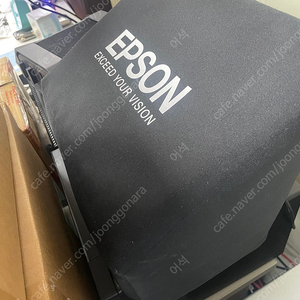엡손 ES-580W + 현대오피스 HC600