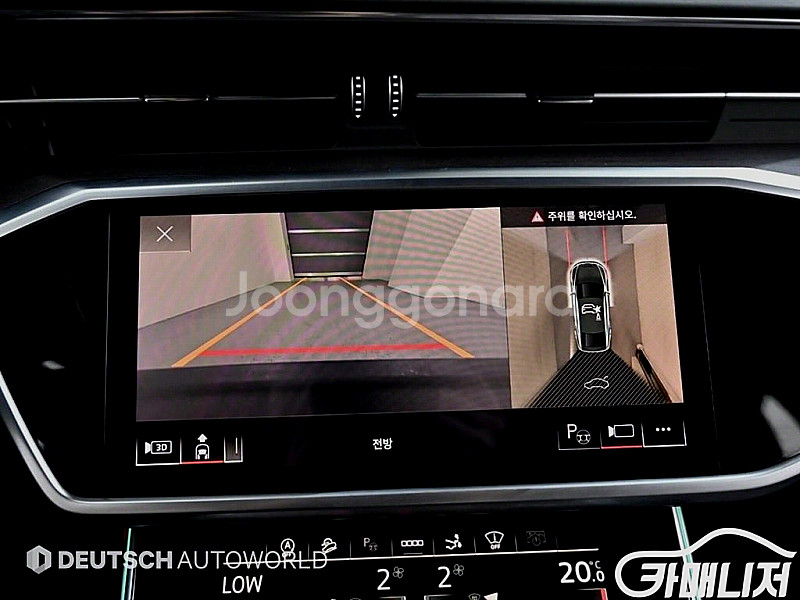 A7 (4K) 55 TFSI 콰트로 프리미엄 2022 ...--7