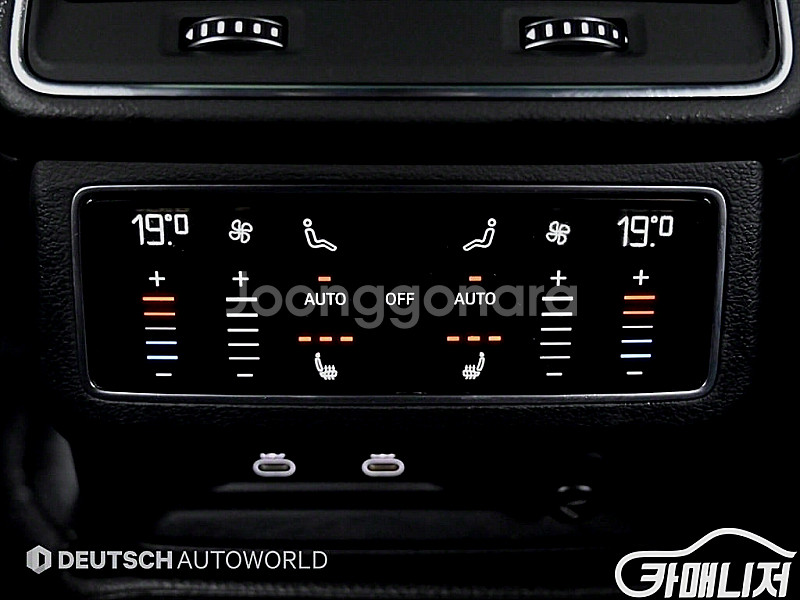 A7 (4K) 55 TFSI 콰트로 프리미엄 2022 ...--8