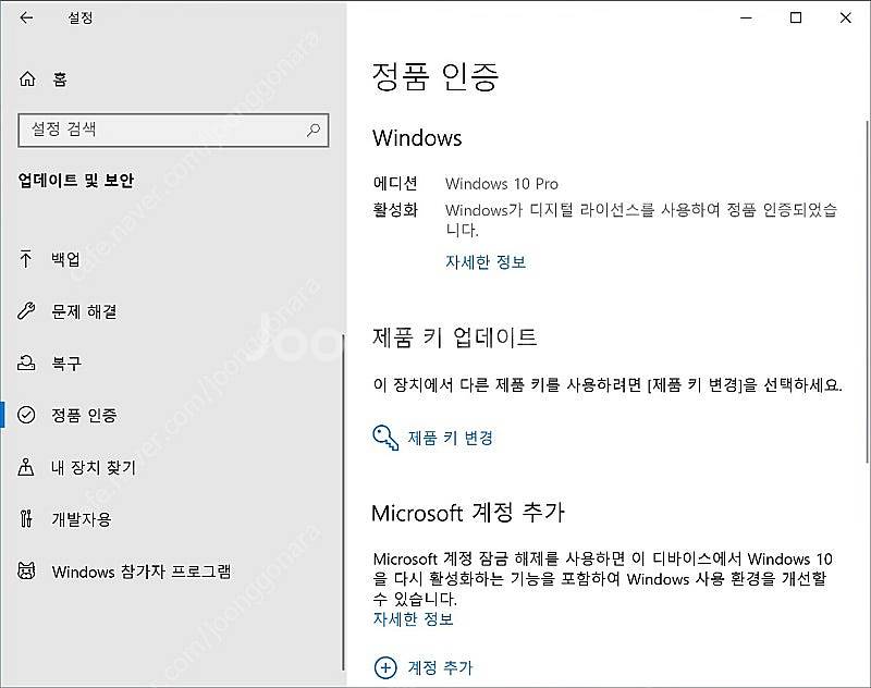 ASRock DeskMini X300, AMD 라이젠5...--9
