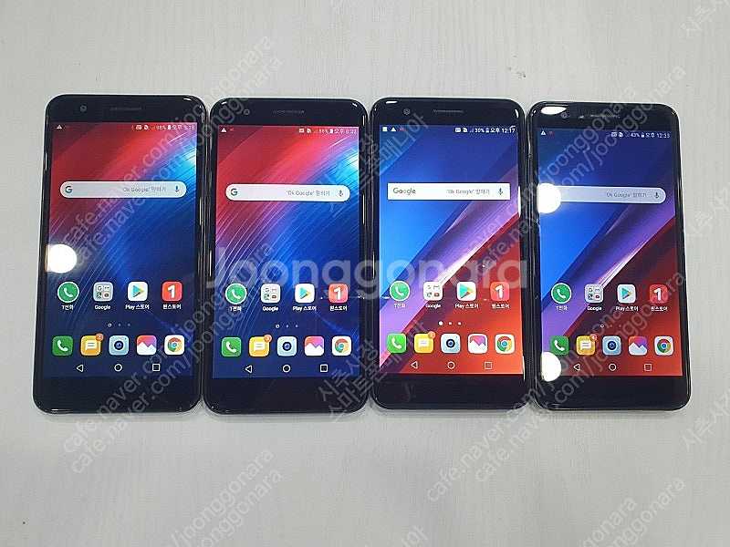 3만/ LG X420/X5 가성비대장 중고폰/공기계/업...--0