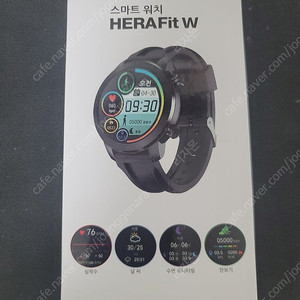 스마트워치 HERAFit W 판매합니다