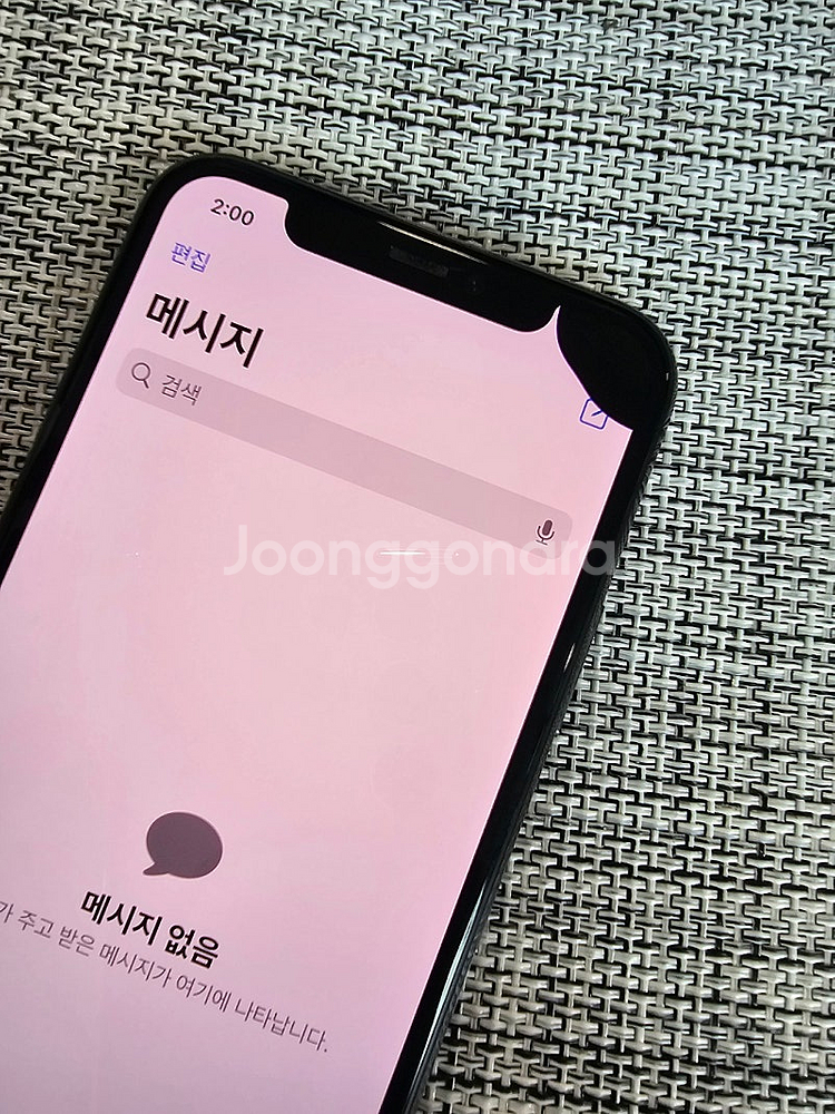(최저가) 아이폰11프로 256G 그레이 검수완료 기능...--4