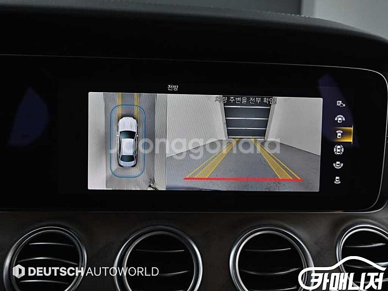 [벤츠]E-클래스 W213 E300e 4MATIC 익스...--6