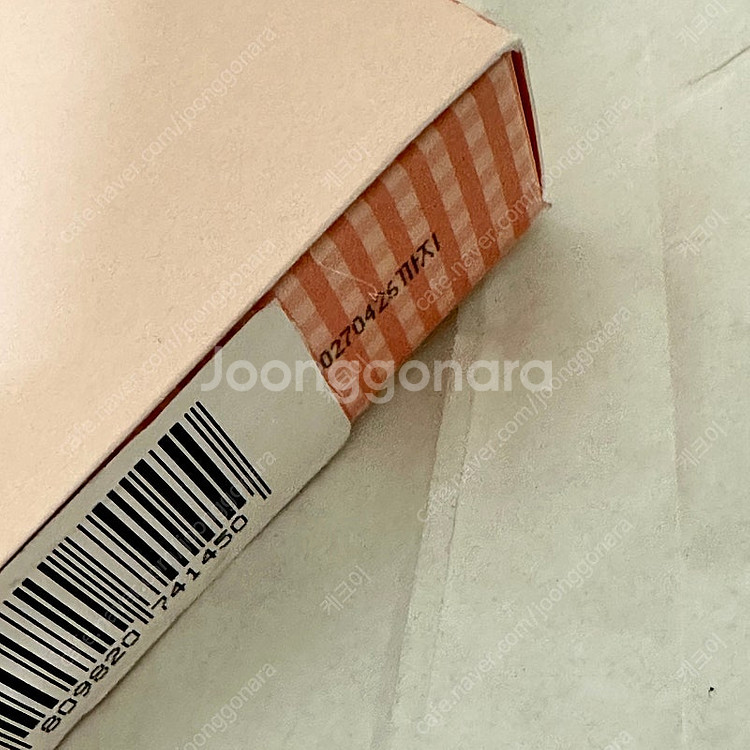 뮤드 숄 모먼트 아이섀도우 팔레트 07 피크닉타임 거의...--1