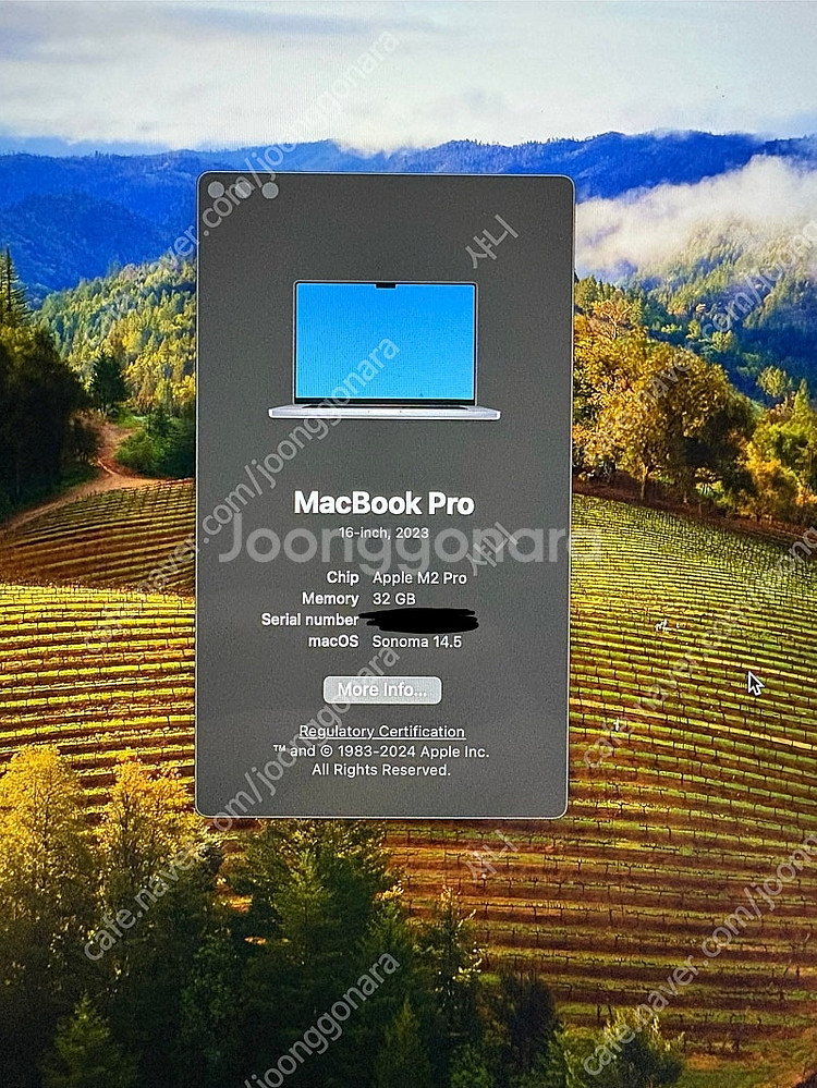 맥북 프로 m2 16인치 1tb 32gb--0