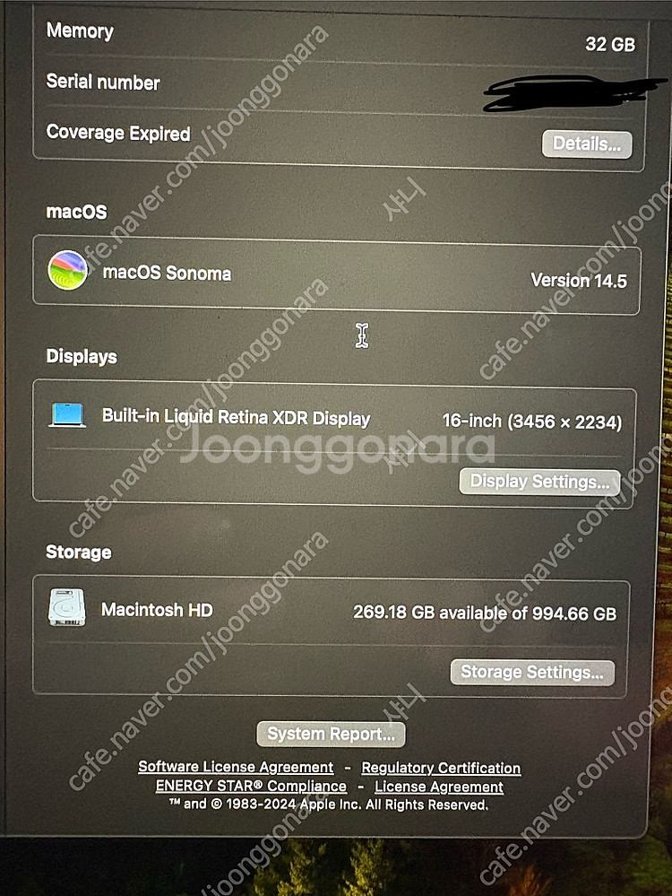 맥북 프로 m2 16인치 1tb 32gb--3