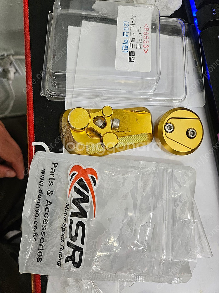 msr슈퍼커브 사이드 스텐드 클립 셋트--0
