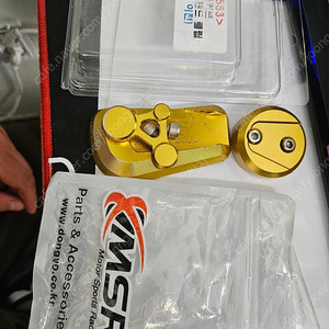 msr슈퍼커브 사이드 스텐드 클립 셋트