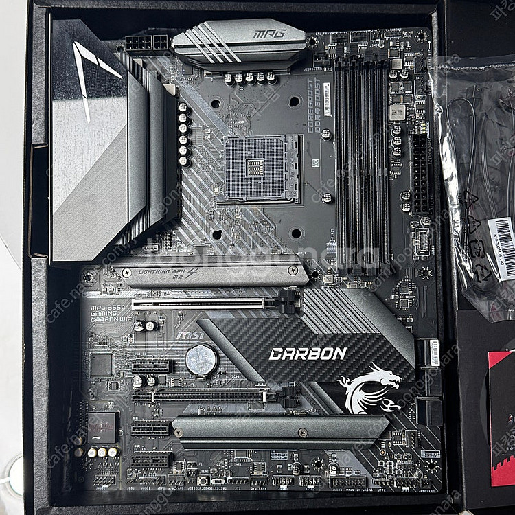 MSI MPG B550 게이밍 카본 WiFi 메인보드 ...--3