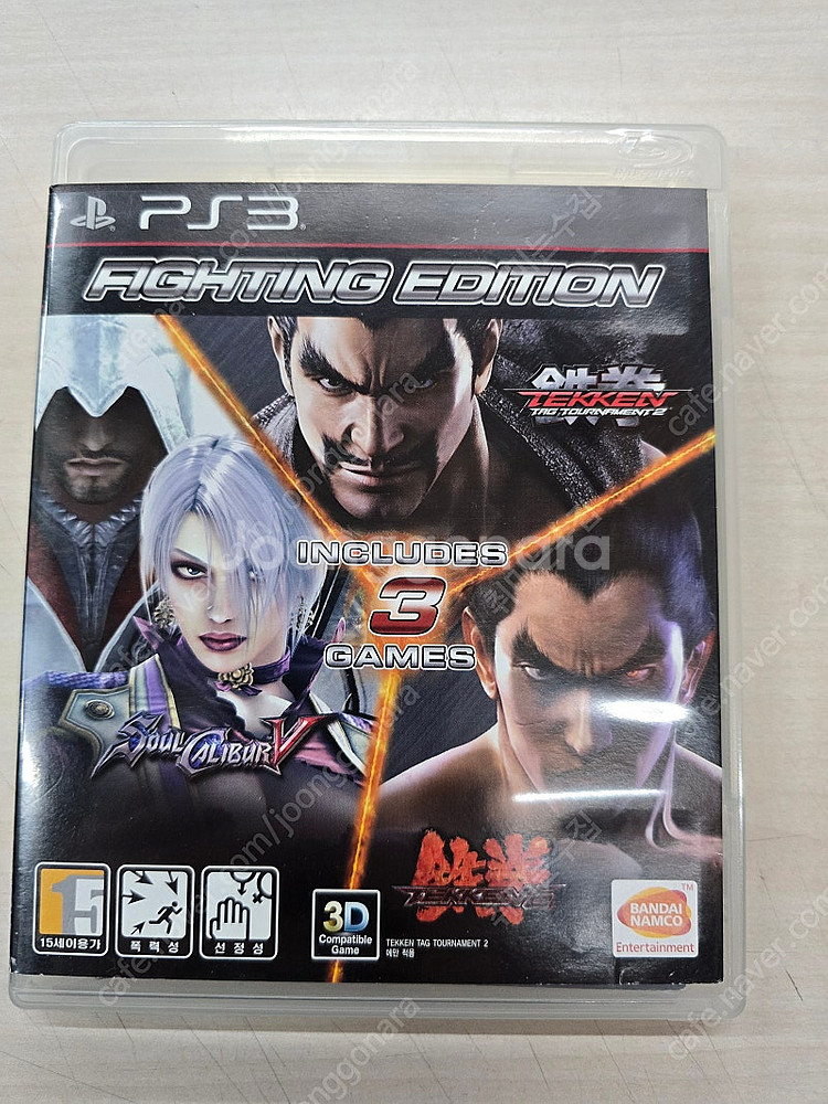 # 플스3(PS3) "철권,소울칼리버 파이팅 에디션" ...--0