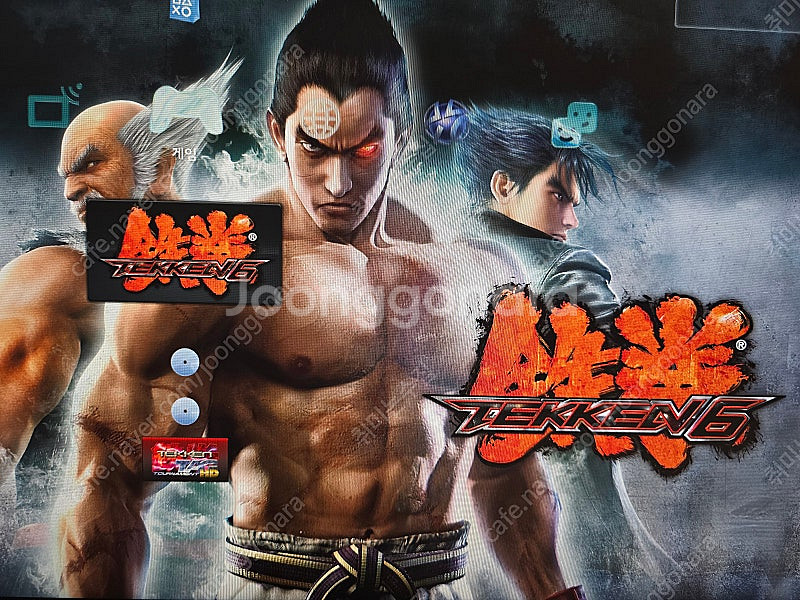 # 플스3(PS3) "철권,소울칼리버 파이팅 에디션" ...--7