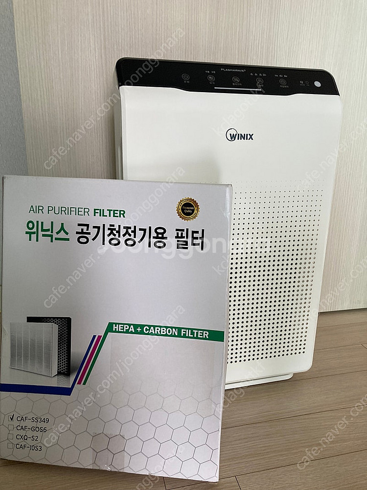 위닉스 공기청정기--2