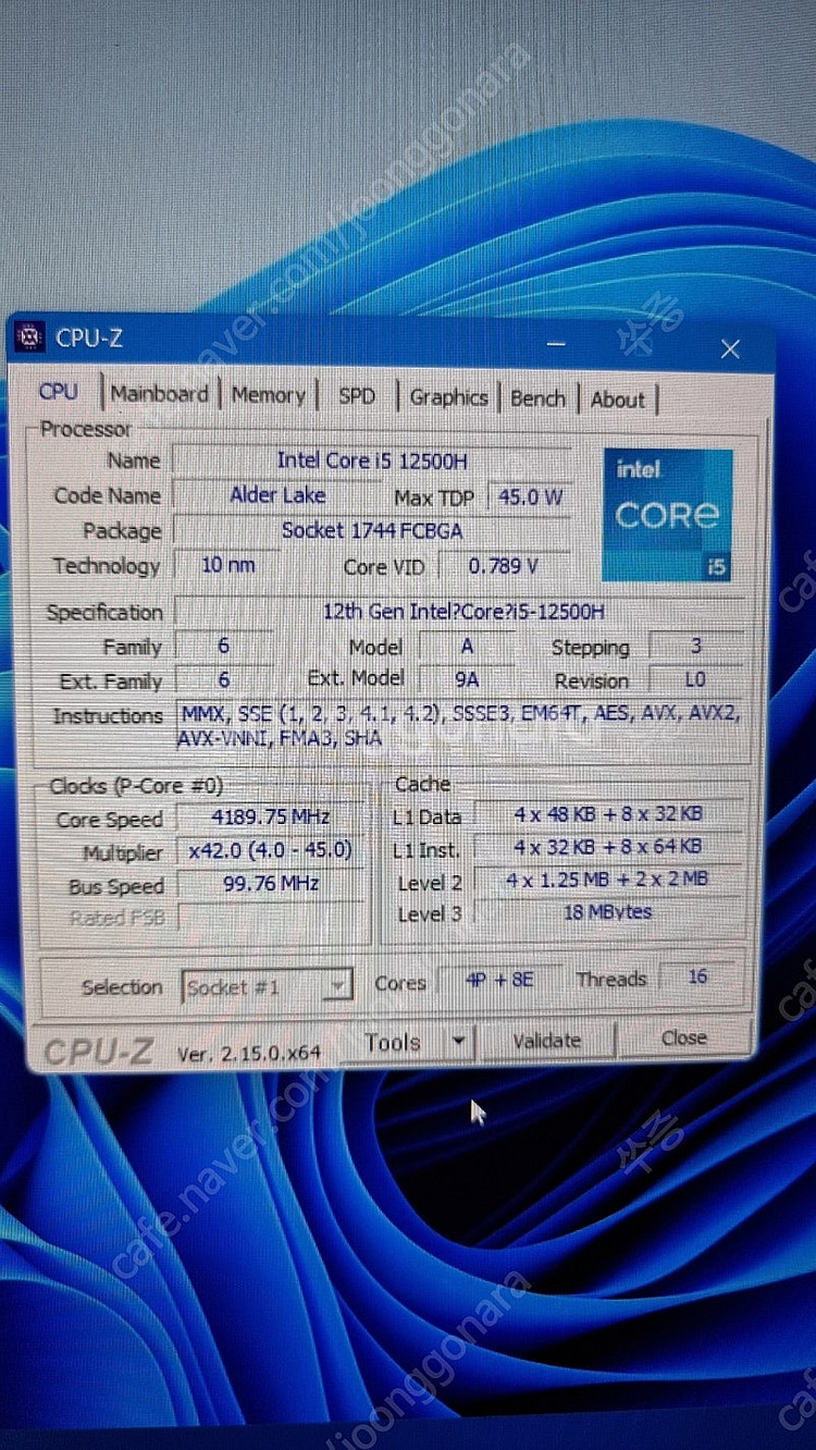빅터스 3050TI 게이밍 노트북 판매--6