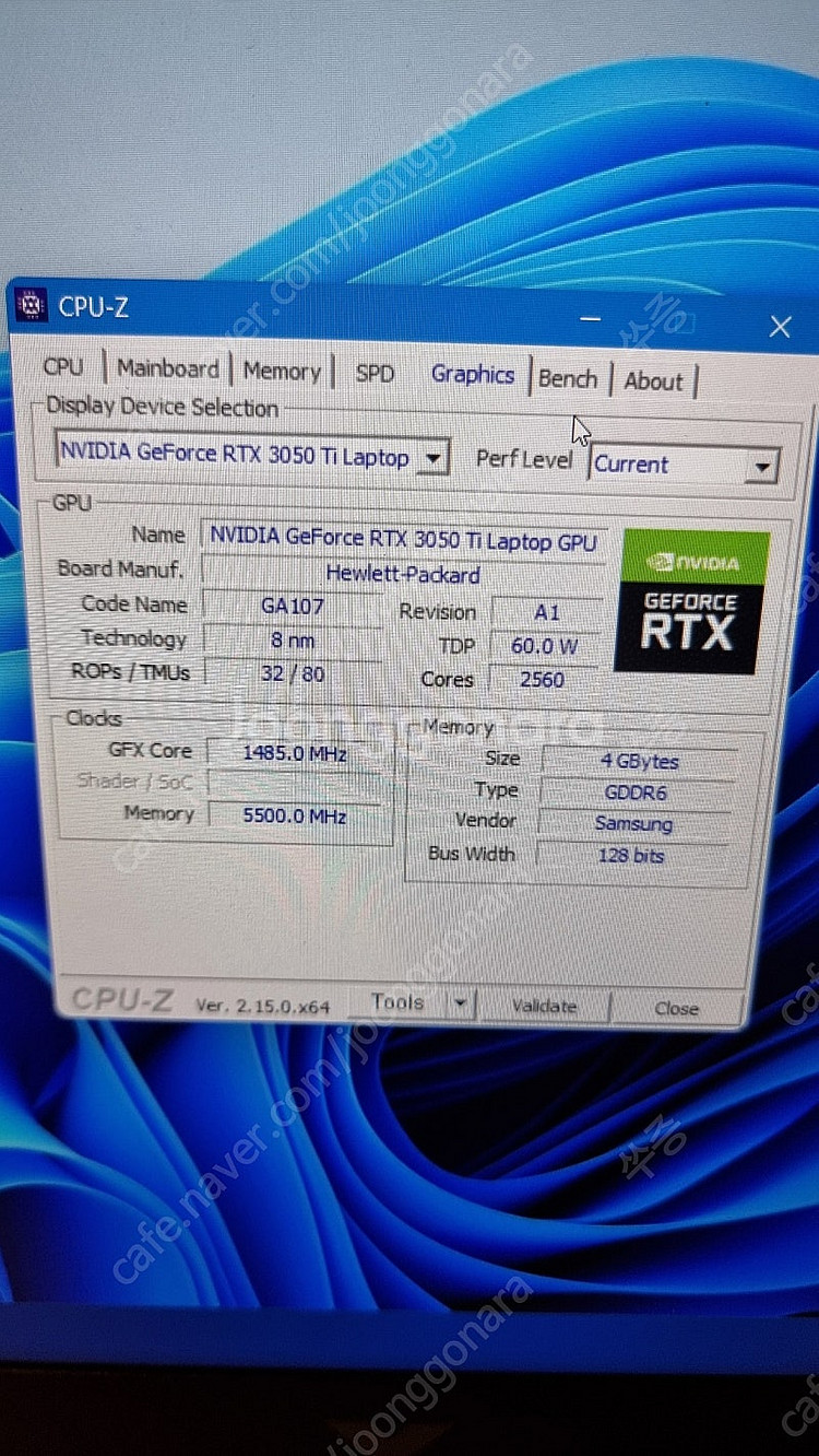 빅터스 3050TI 게이밍 노트북 판매--8