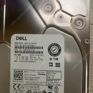 8테라 hdd