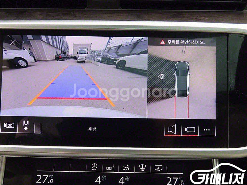 A7 (4K) 55 TFSI 콰트로 프리미엄 2020 ...--5