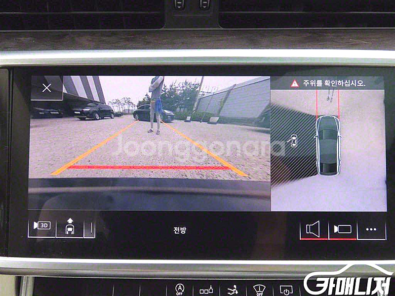 A7 (4K) 55 TFSI 콰트로 프리미엄 2020 ...--6