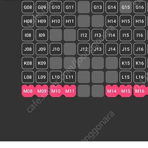 cgv 아이맥스, 4dx, 스크린엑스, 스위트박스 1매당 9500원