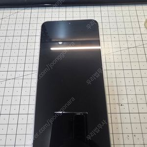 s25플러스 자급제256