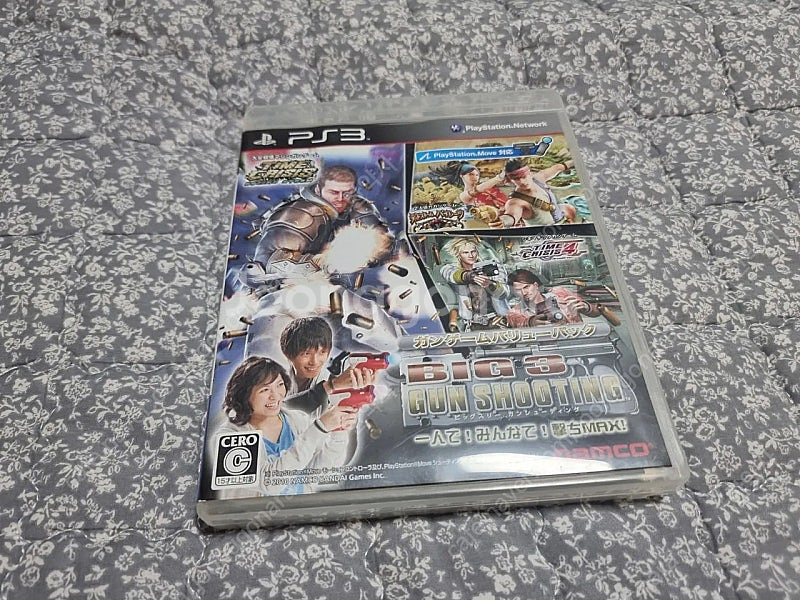 ps3 빅쓰리 건슈팅--0