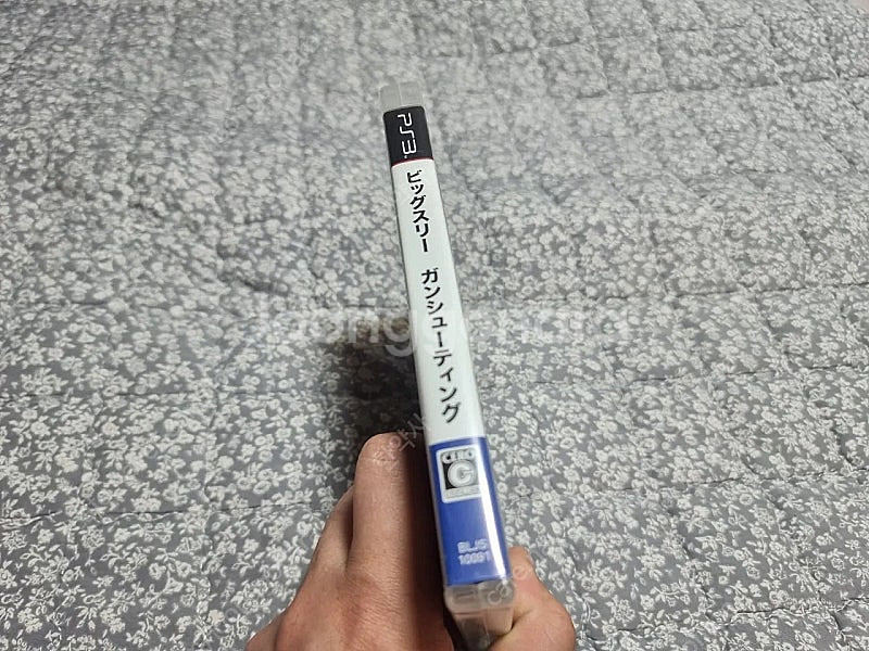 ps3 빅쓰리 건슈팅--1