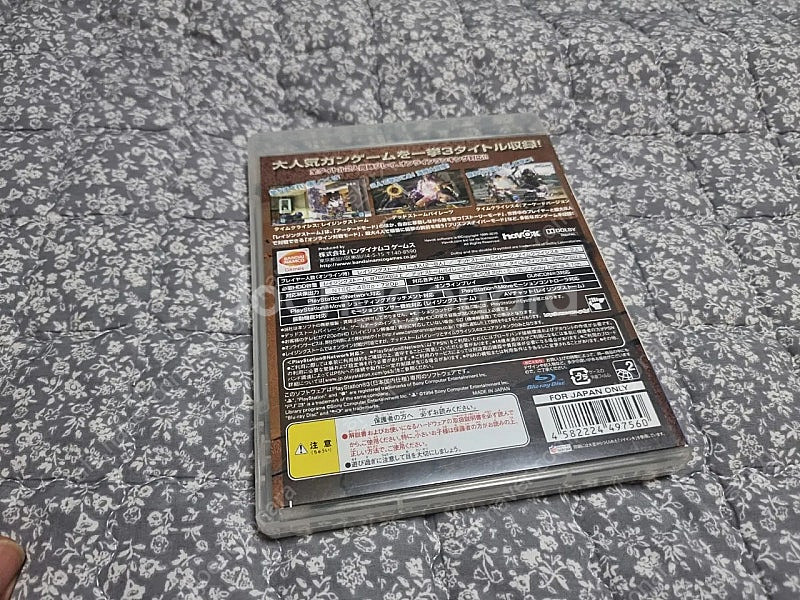 ps3 빅쓰리 건슈팅--2