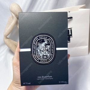 딥디크 플레르드 뽀 오 드 퍼퓸 75ml 공용향수