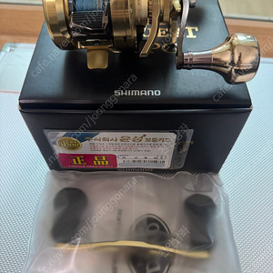 23 시마노 오시아 콘퀘스트 200PG 릴