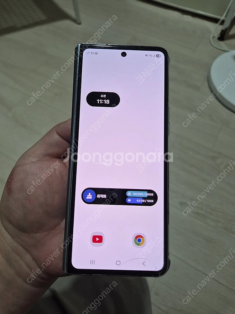 갤럭시Z폴드4 256G 팝니다--2