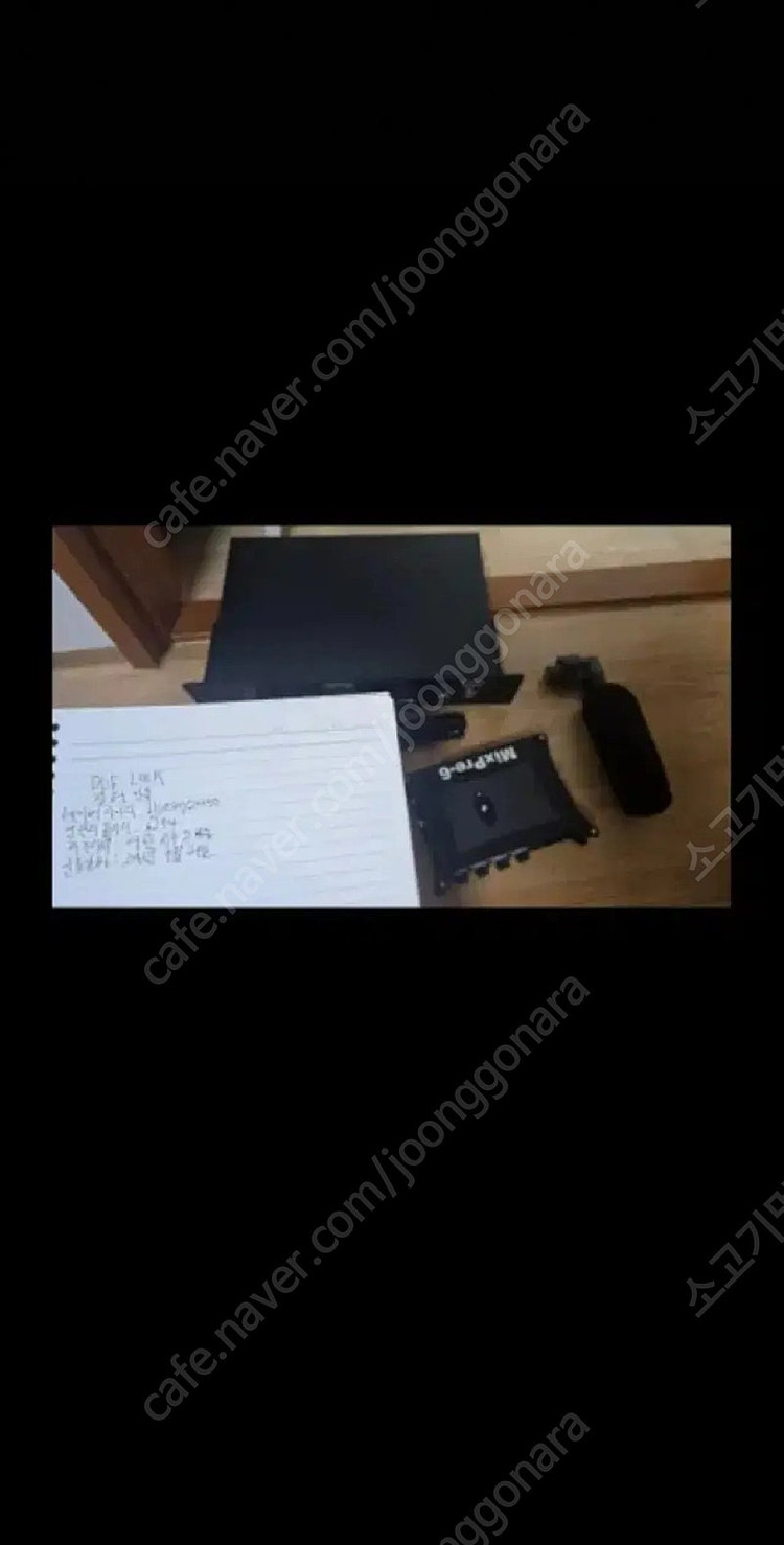 젠하이저 MKH 8060 ASMR--0