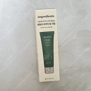 온그리디언츠 데일리 아쿠아 밤 크림 80ml 택포 8,800원