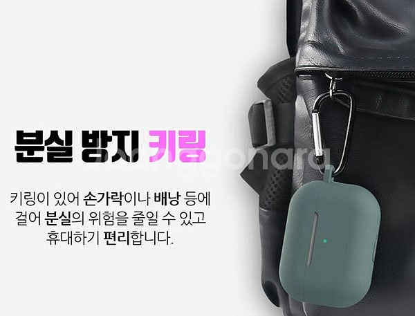 에어팟프로2 C타입 미개봉+케이스,필름포함--2