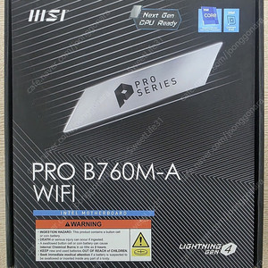 MSI MAG B760M-A WIFI 팝니다