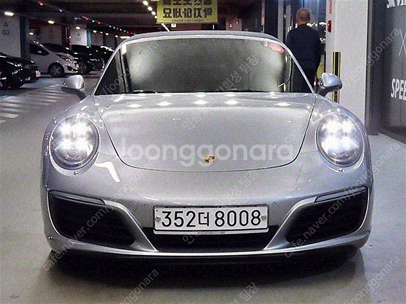 포르쉐 911 중고차 할부가능 회색 2017년식 64,...--3