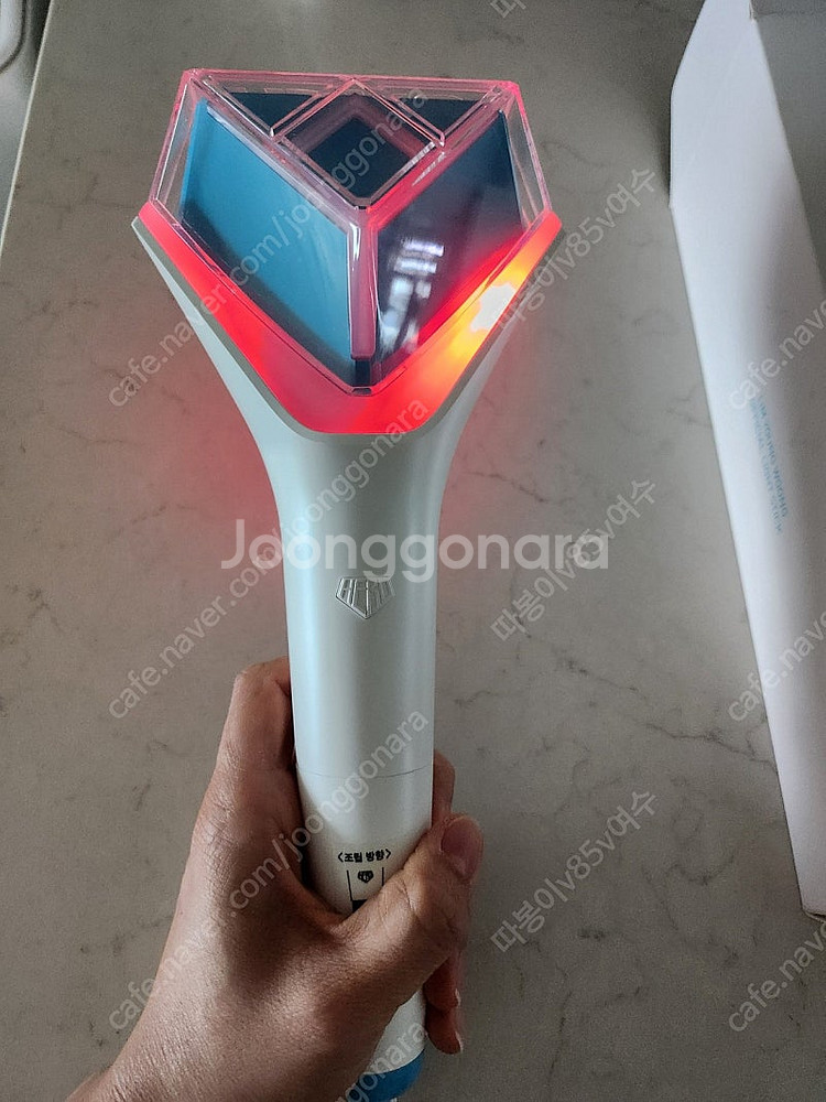 임영웅 응원봉 판매합니다.(2개 일괄판매)--1