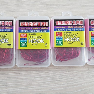 국산 해동 와이드갭 레드.새제품.전사이즈.