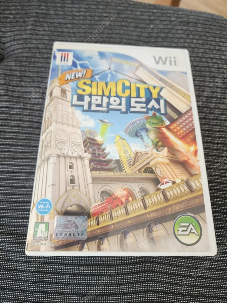 닌텐도위 Wii 게임CD 정리 합니다--3