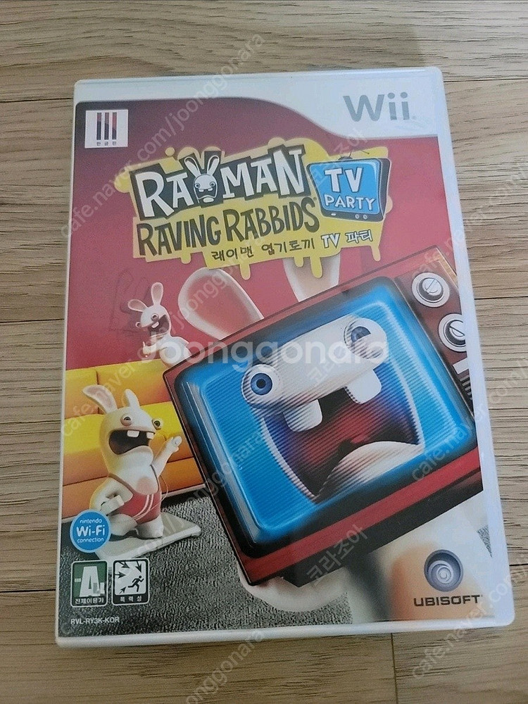 닌텐도위 Wii 게임CD 정리 합니다--6